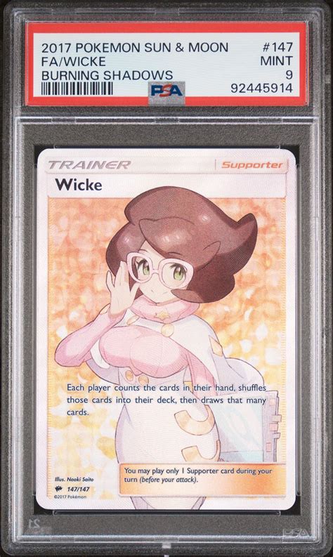 pokemon wicke|wicke psa database.